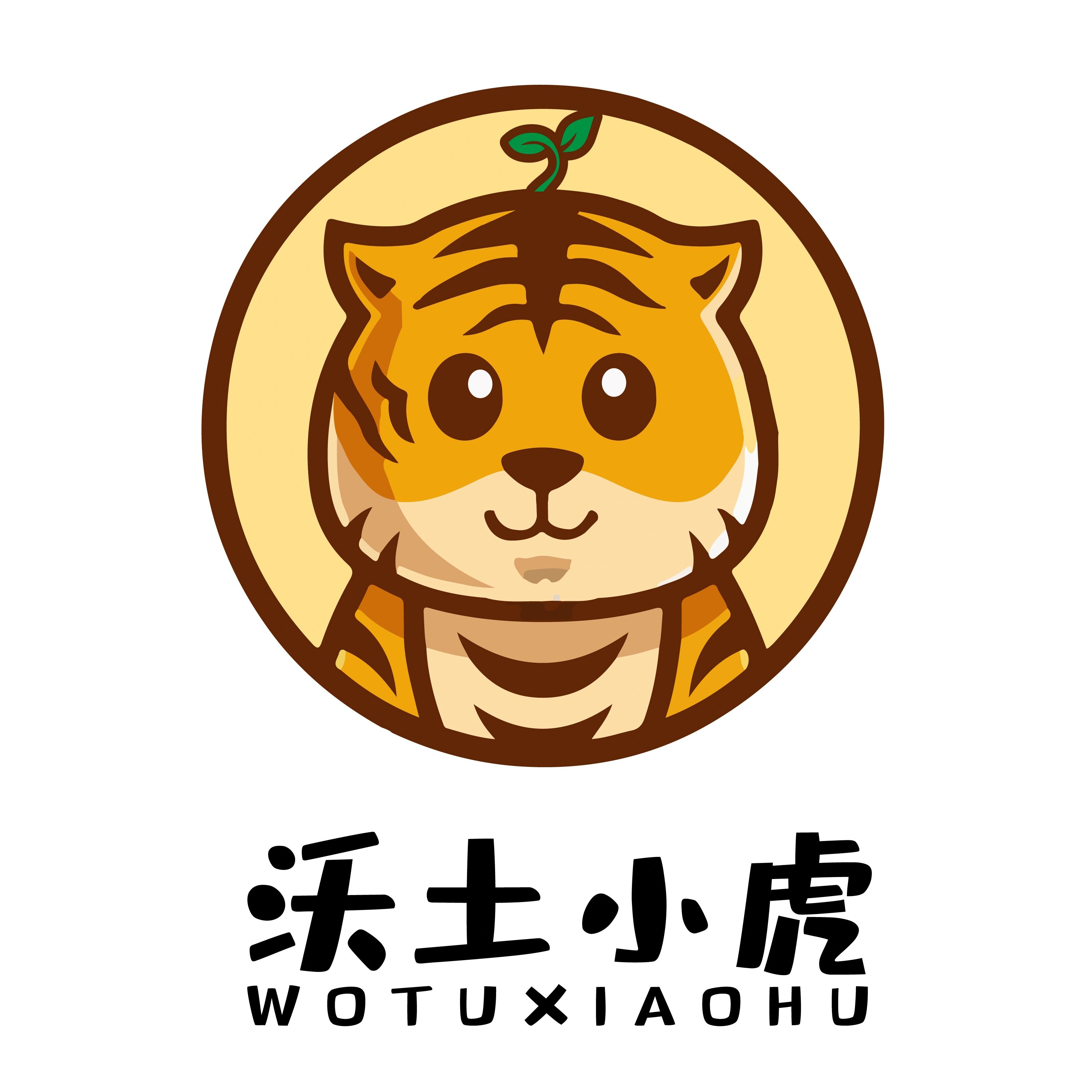 沃土小虎 品质杂粮企业店