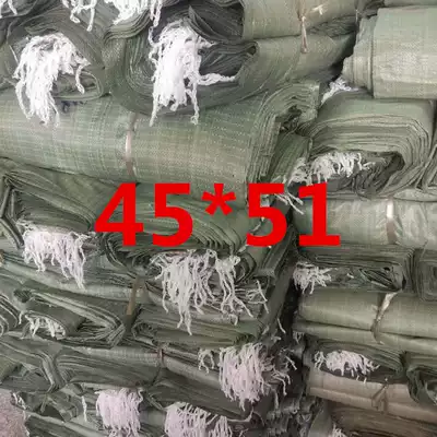 45*51 gray green woven bag Flour bag wholesale rice bag snakeskin bag moving bag Express logistics packing bag