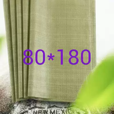 80*180 woven bag wholesale snakeskin bag sack large bag woven plastic bag express thickened logistics express packing bag