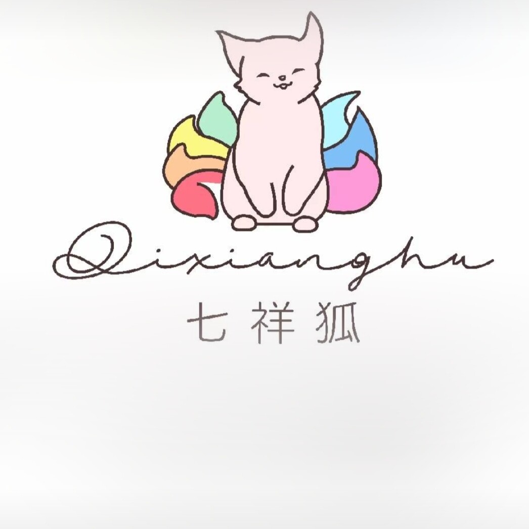 七祥狐内裤