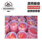 Lush, средство для принятия ванны, переносная пена для ванны, тара, 50г