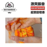 Lush, средство для принятия ванны, переносная пена для ванны, тара, 50г