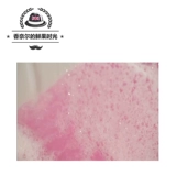 Lush, средство для принятия ванны, лебедь, пена для ванны, тара, Великобритания, 50г