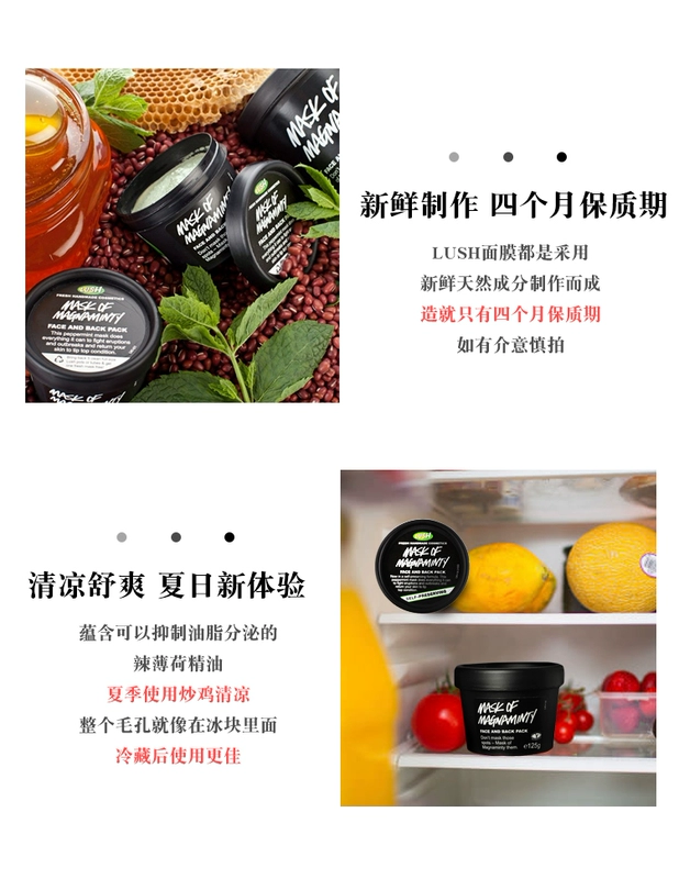Spot Vương quốc Anh Lush Mint Làm mới mặt nạ Bùn Mới Clean Oil Control Acne Hydrating chính hãng mặt nạ trị mụn đầu đen