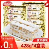 Новогодние арахисовые арахисы, соляные быки 428G*2 коробки, подарочная коробка, положившись на сахарные закуски с конфетами, объемные закуски