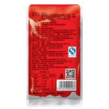 Хунань специализированная рыбалка рис Хунан Время Пряная рыба Палка 12 г острая рыба маленькая рыба небольшая рыба закуски с закусками оптом