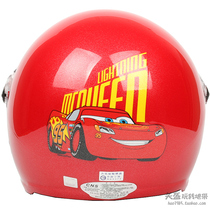 Taiwan EVO lightning Mcqueen red electric motorcycle childrens helmet men and women baby children safe and warm winter