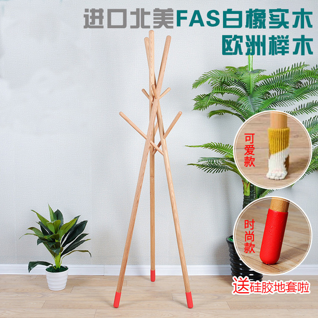 Nordic Solid Wood Cloister Beech Wood Hanger Oak Containing Layer Shelf Hydrotrice Willow Nude Creative Minimalist