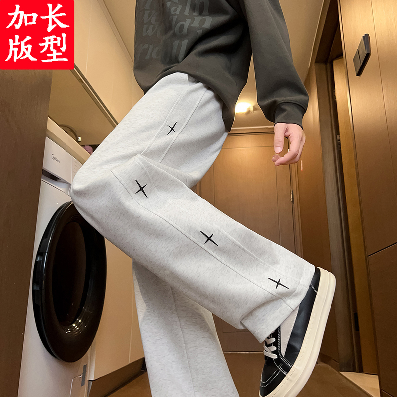 190cm Tall Men's Extra-Long Sweatpants, Autumn and Winter Fleece-Lined Straight-Leg Youth Sports Casual Pants, 115cm Long Legs