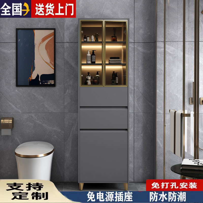 Solid Wood Bathroom Side Cabinet, Floor-Standing Narrow Side High Cabinet, Storage Vertical Cabinet, Waterproof Storage Rack, Living Room Gap Bathroom