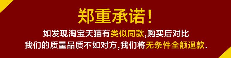 Costume homme en coton pour Quatre saisons - Ref 1556725 Image 6