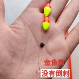 10 Дайте 1 ночь на рынке рыбалка на рыбалку с креветками Золотая рыбацкая рыбалка Рыбалка Дети Рыбалка Рыбалка Рыбалка Рыба