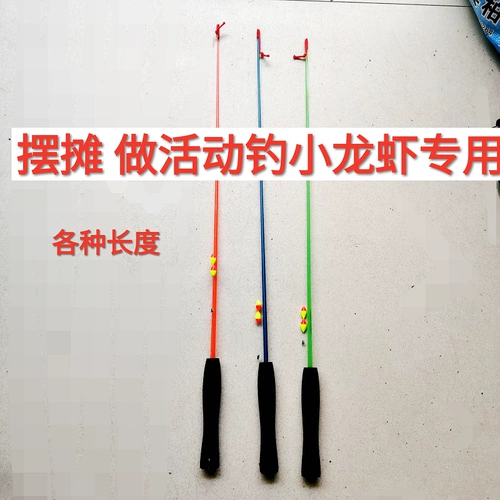 10 Дайте 1 ночь на рынке рыбалка на рыбалку с креветками Золотая рыбацкая рыбалка Рыбалка Дети Рыбалка Рыбалка Рыбалка Рыба