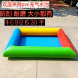 Коммерческий надувной бассейн для ловли в стойле, ловли мелких золотых рыбок, омаров и крабов, рыбалка для занятий в пруду, утолщение и бесплатная доставка