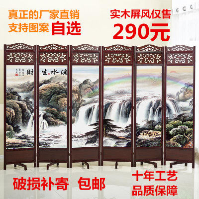 Screen partition modern minimalist movable solid wood folding screen living room hotel bedroom Chinese simple double-sided porch