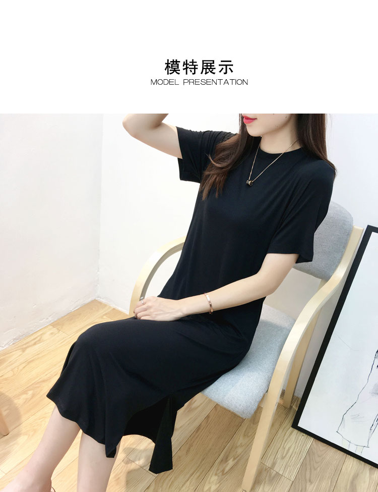 Váy ngắn tay hàn quốc nữ modal thẳng thắn trong chiếc váy dài chấm bi khí chất mỏng chia đôi váy dài hè - Sản phẩm HOT đầm hở lưng