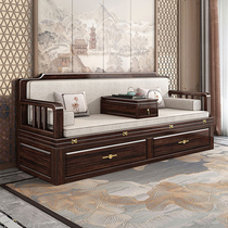 Purple gold sandalwood solid wood Luohan bed new Chinese style sofa bed dual-purpose small apartment modern living room imperial concubine couch bed