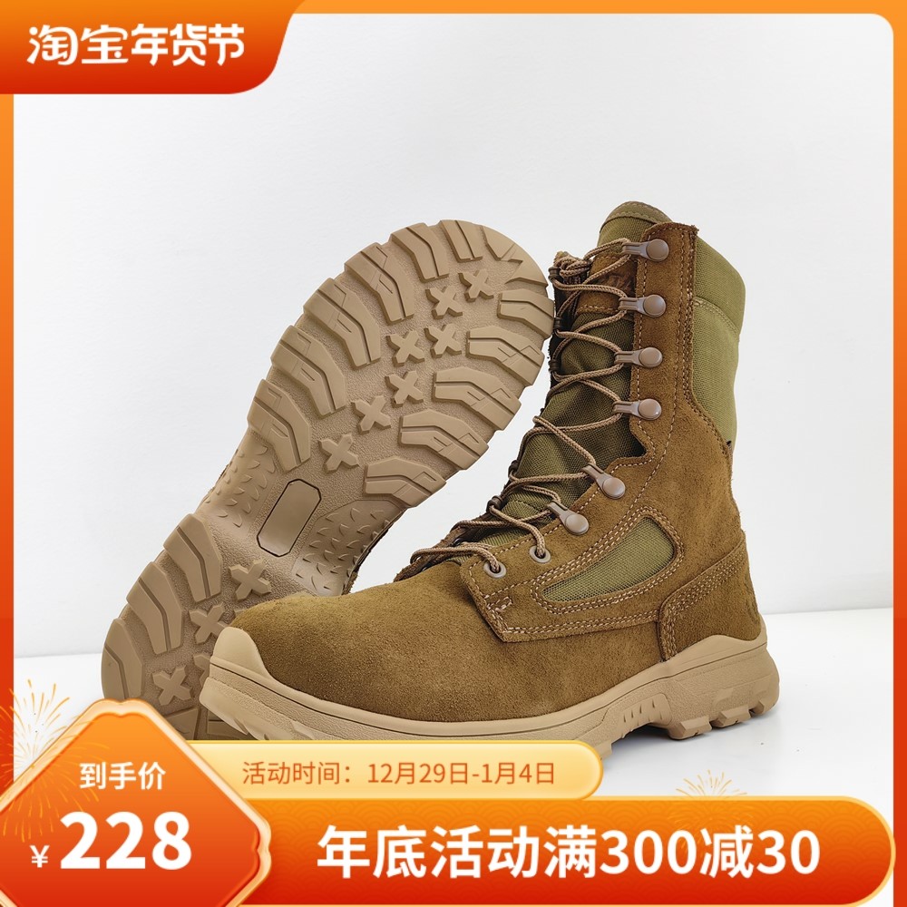Outdoor waterproof cowhide tactical boots rubber sole desert boots flying boots climbing shoes camping land