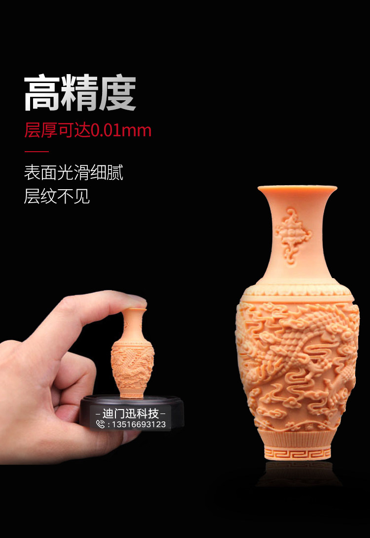 Raise3d--Pro2-750_05.jpg