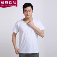 Đàn ông trung niên và già cotton cổ tròn tay áo ngắn màu rắn cộng với phân bón XL áo sơ mi cũ lỏng áo bố - Áo vest ao 2 day