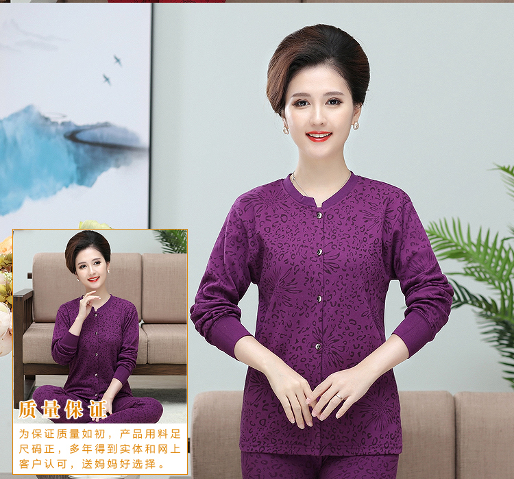 Trung niên và cũ bông nhiệt đồ lót của phụ nữ cardigan mùa thu quần áo dài quần phù hợp với ông già đỏ năm nay chống lại các bông áo len bộ