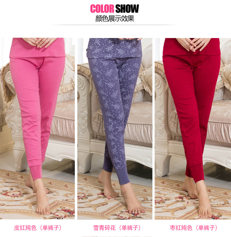 Pantalon collant personne âgée en coton - Ref 756278 Image 11