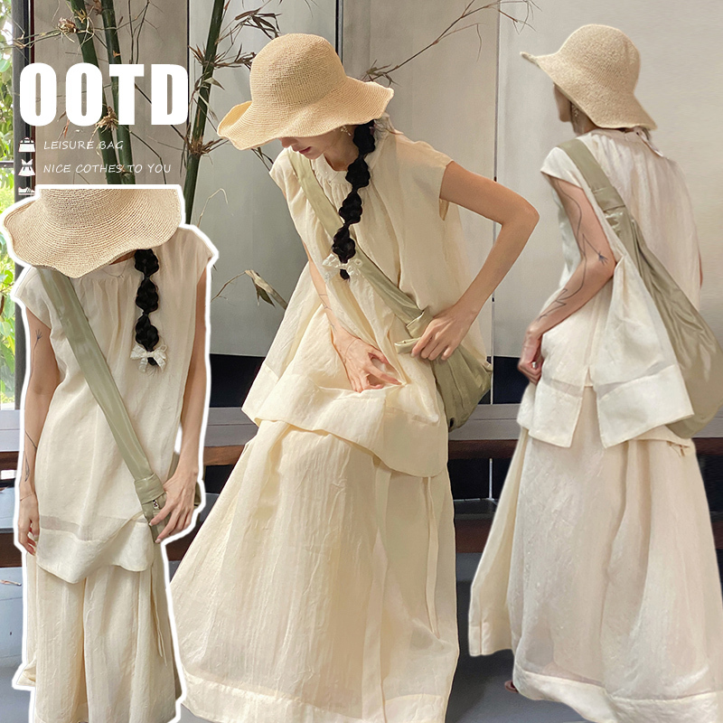 Fashionable Maternity Wear for Summer 2026 New Style Set for Pregnant Moms, French-Style Outfit with Loose Top and Skirt Set