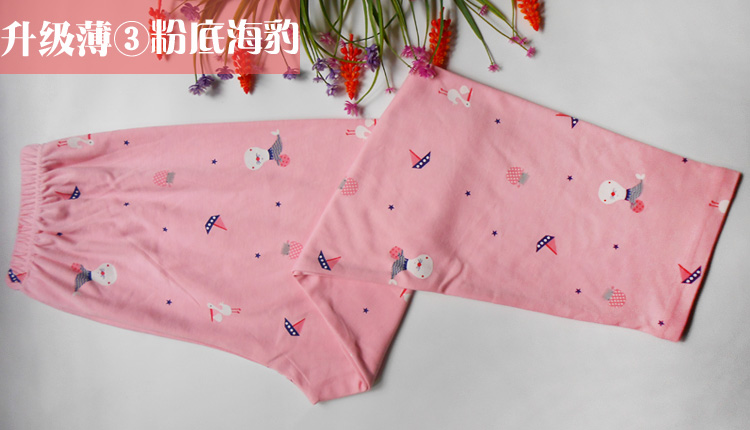 Đồ ngủ nữ Quần nữ mùa hè Quần cotton Bộ đồ ngủ Quần mỏng Kích thước lớn Quần nhà rộng rãi Cotton Điều hòa nhiệt độ phòng mùa hè quần lót nam