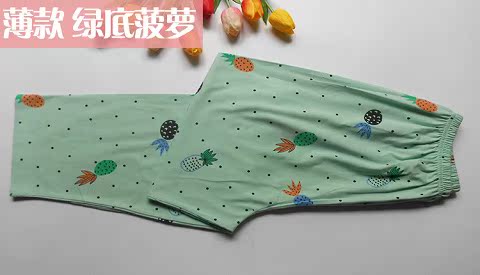 Đồ ngủ nữ Quần nữ mùa hè Quần cotton Bộ đồ ngủ Quần mỏng Kích thước lớn Quần nhà rộng rãi Cotton Điều hòa nhiệt độ phòng mùa hè quần lót nam