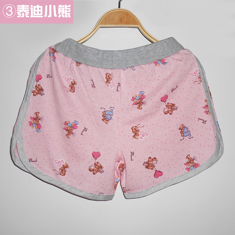 Pantalon pyjama - Ref 718860 Image 13
