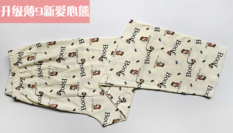 Đồ ngủ nữ Quần nữ mùa hè Quần cotton Bộ đồ ngủ Quần mỏng Kích thước lớn Quần nhà rộng rãi Cotton Điều hòa nhiệt độ phòng mùa hè quần lót nam