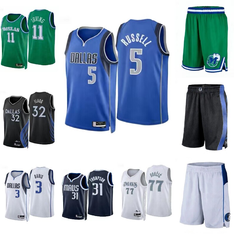 Lone Ranger No. 11 Irving Basketball Jersey No. 32 Flagra Selenicic Hot-Pressed Jersey Fan Version Shorts Lone Ranger No. 11 Irving Basketball Jersey No. 32 Flagra Selenicic Hot-Pressed Jersey Fan Version Shorts