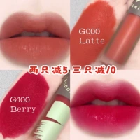 Demi home Red Earth red earth love nhung lip glaze lip lip lip mini mini mẫu G100 - Son bóng / Liquid Rouge 	son bóng innisfree	