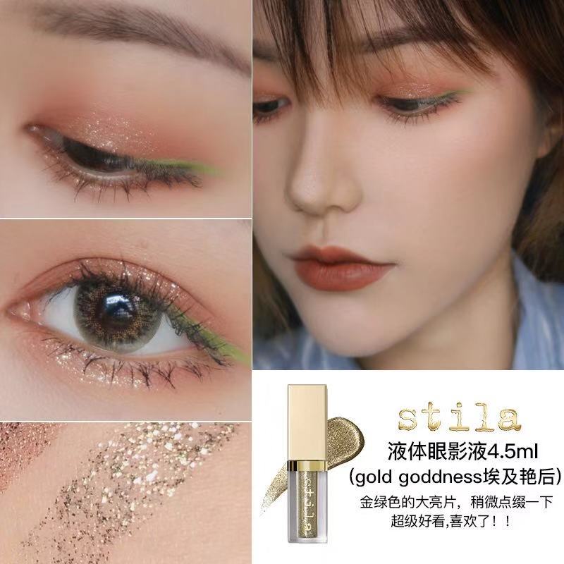 Mắt trong dải ngân hà | Demi Home Spot Stila Shi Dina Liquid Eye Shadow Pearl Wanderlust - Bóng mắt bảng mắt colourpop