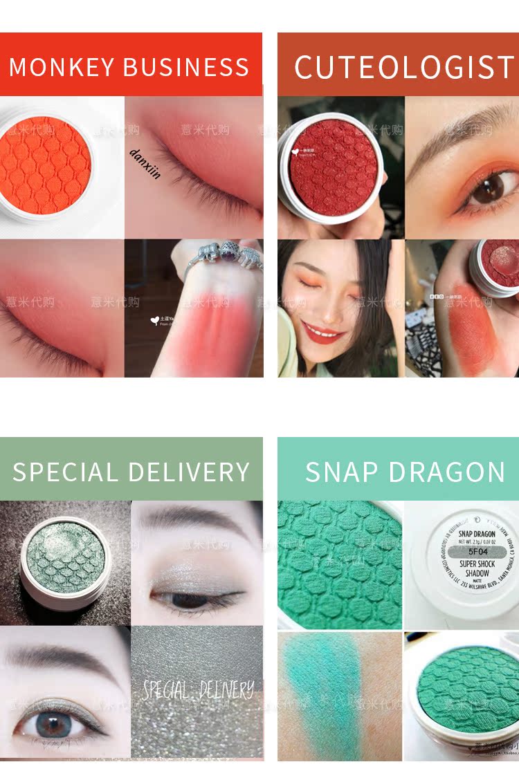 Gói duy nhất Demi home Spot Colourpop bong bóng ếch nghiền mắt [link 4] - Bóng mắt bảng mắt focallure