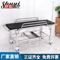 Medical Stainless Steel Stretcher Car Patient Emergency Ambulance Rescuing Bed Ambulance Stretcher Bed Four Wheelbarrow Trolley Transfer Flatcar