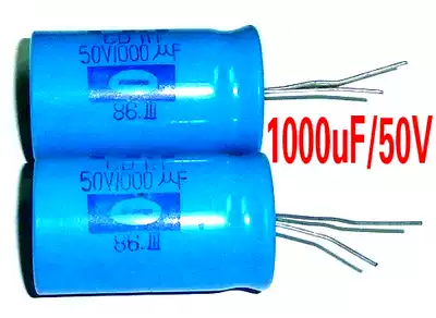 Electrolytic Capacitor various capacitors CD26 1000uF 50V 2200uF 25V 50V