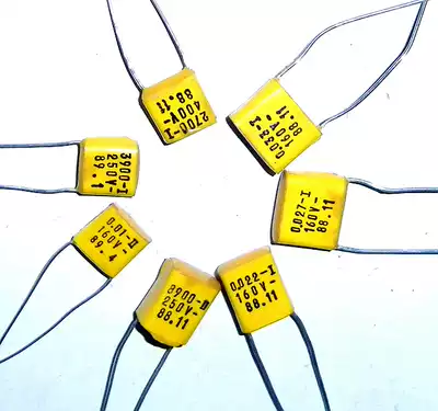 Special film capacitor CBB 120 5600P-0 068uF 160V