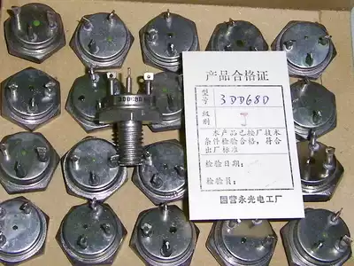 Triode high power transistor 3DD68C (3DD8) 100W 15A
