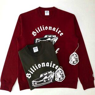 BBC Cotton sweatshirt for leisure, plus size