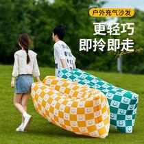 Lazy inflatable sofa portable outdoor camping music festival inflatable sofa lie-down and foldable one-minute inflatable seat