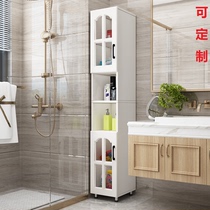Customized Nordic Toilet Locker Bathroom Bathroom Cabinet Narrow Cabinet Toilet Cabinet Side Cabinet Angle Frame