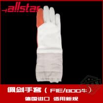 Alstarr Ösda Germany Pesword glove professional competition fencing gloves 800NFIE certified left right