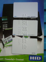 HID card 1386 thin card HID access card HID0008P compatible card attendance card elevator card copy card machine