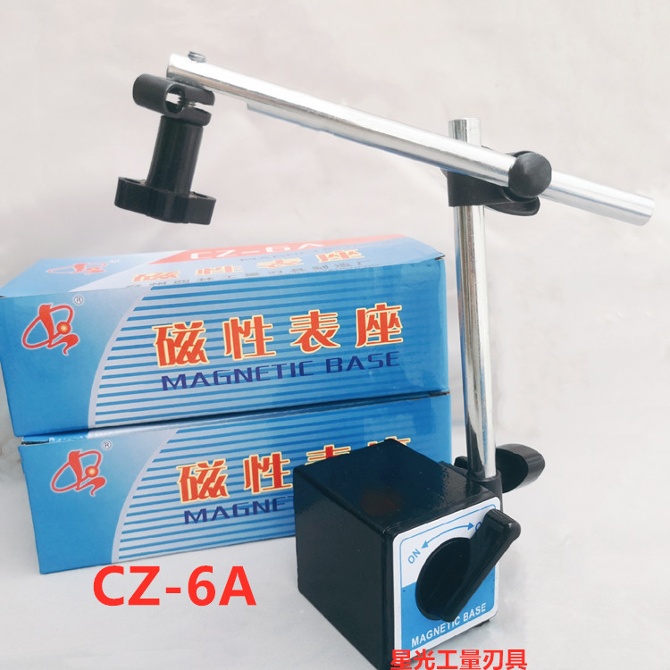 Penicillin Magnetic Table Dial Gauge Dial Indicator Dial gauge Lever Gauge Multifunction Universal Trim Model CZ-6A