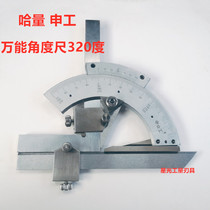 Ha measuring angle scale application universal Vernier protractor high precision specifications 0-320 degrees combined angle ruler 180