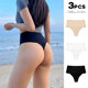 High waist, belly-tightening, markless sports large size fat mm thong