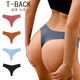 3 pieces of ice silk ultra-thin nude quick-drying tback women's T-back one-piece seamless sports yoga T-back pants for women