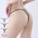 European and American sexy leopard print thong with thin straps for women with peach butt