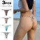 Sexy thin ice silk seamless leopard print thong for women